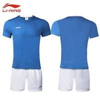 Белый дышащий быстросохнущий комплект, 2 шт