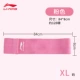 XL Code High Bomb Best+Latex Fir Pink 124-1