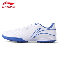 Нескользящий, износостойкий, дышащий