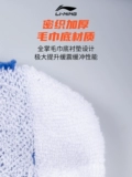 Футбольные носки Li Ning, нельеса, воздухопроницаемые и удобные