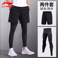 Комплект, штаны, шорты, свободный крой