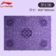Более толстый и твердый [большой размер] 390-1 фэнтезийный фиолетовый
