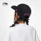 Li Ning Hat 여성 2024 공식 새 러닝 모자 Black Peaked Cap Sun Shade 통기성 캐주얼 야구 모자 정통