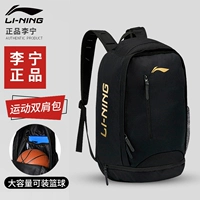 Классическая модернизированная модель [Независимая обувная склада черного золота]