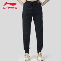 [Четыре сезона обычная модель] Спортивные брюки для лучей для кожи