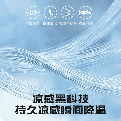 Li Ning, мужской шелковый спортивный костюм, летняя футболка с коротким рукавом, спортивные шорты для спортзала, для бега