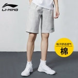 Li Ning, спортивные летние шорты для спортзала, баскетбольные штаны для тренировок, для бега, оверсайз