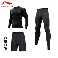 Быстросохнущий дышащий черный комплект, 3 предмета