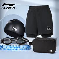 Черный комплект, штаны, водонепроницаемая плавательная шапочка, водонепроницаемая сумка, 4 предмета