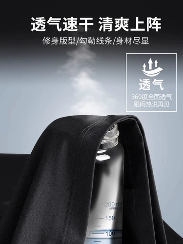 Li Ning, мужской комбинезон, высокие спортивные баскетбольные штаны, быстросохнущие леггинсы для спортзала для тренировок, в обтяжку, для бега