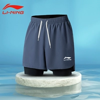 SF Lightning Delivery Blue Plaging Join Explorer [Li Ning Limited New/Fake Two Peee]