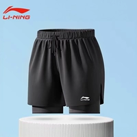 Черные плавающие сундуки Обычная модель