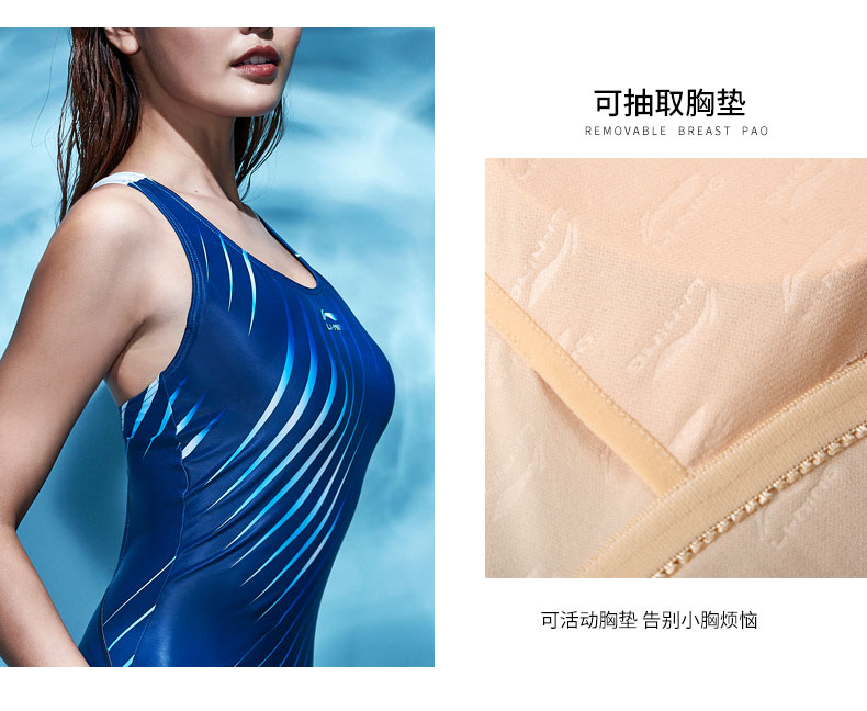 Li Ning mới chuyên nghiệp áo tắm nữ cảm giác của lưng lớn che bụng giảm béo vận động viên thời trang võ sĩ áo tắm - Bộ đồ bơi One Piece bộ đồ bơi nữ liền thân