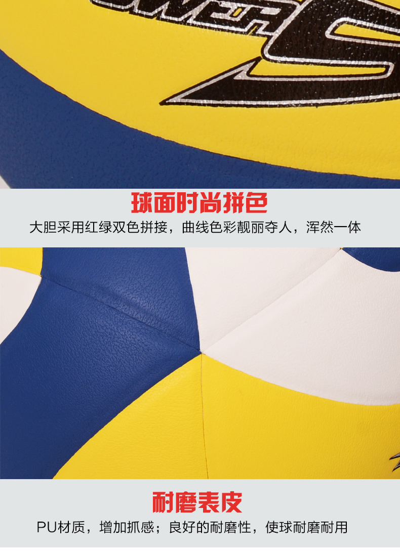 Li Ning Bóng chuyền số 5 Thi tuyển sinh nam và nữ Cuộc thi đào tạo trong nhà và ngoài trời 	các mẫu quần áo bóng chuyền nam
