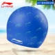 Li Ning Mũ bơi Unisex Mũ bơi Silicone dành cho người lớn In silicone chống thấm nước Bảo vệ tai bơi Mũ bơi Thiết bị bơi - Mũ bơi