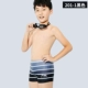 Đồ bơi trẻ em Li Ning quần bơi trẻ em quần bơi bé trai quần bơi thời trang trong quần bơi bé trai quần bơi mùa xuân nóng - Bộ đồ bơi của Kid