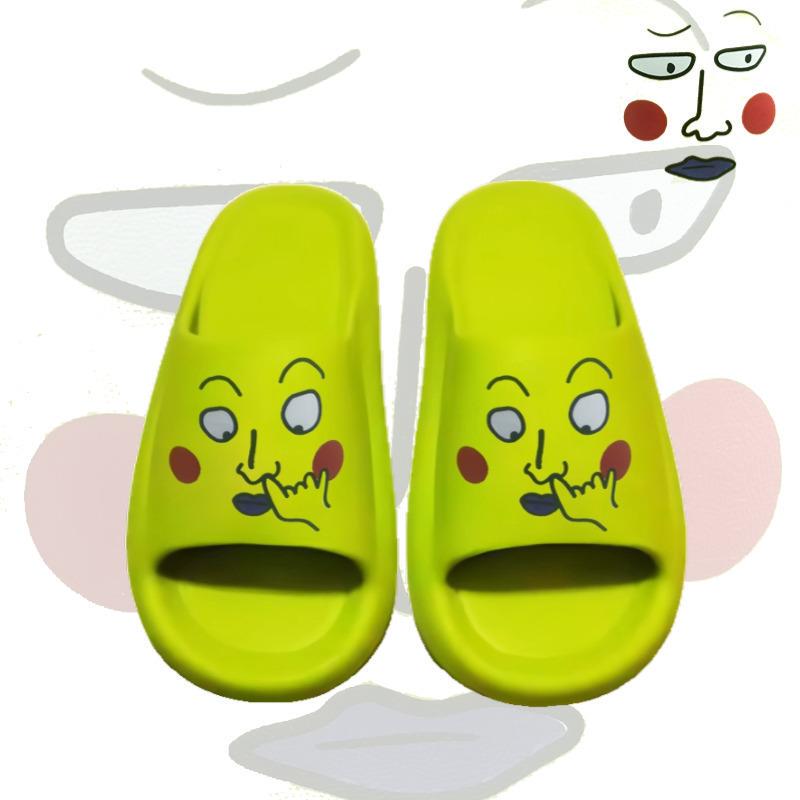 Gold Dimple Fan-Made Ultra-Soft Slippers for Summer, Eva Outdoor Casual Couple Cartoon Thick-Soled Cute Non-Slip Slippers ins Gold Dimple Fan-Made Ultra-Soft Slippers for Summer, Eva Outdoor Casual Couple Cartoon Thick-Soled Cute Non-Slip Slippers ins