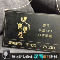 Customized business time welcome to go out of the house double-sided listing wooden carving logo tips sign