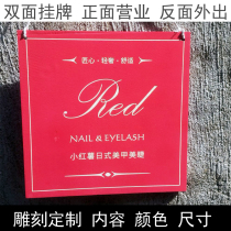 Its business time to go out for LOGO QR code payment wooden label rope double-sided reminder card customization