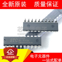 Ядро Zetto STC11F02E-35I-DIP20 DIP microcontroller-новое оригинальное платье