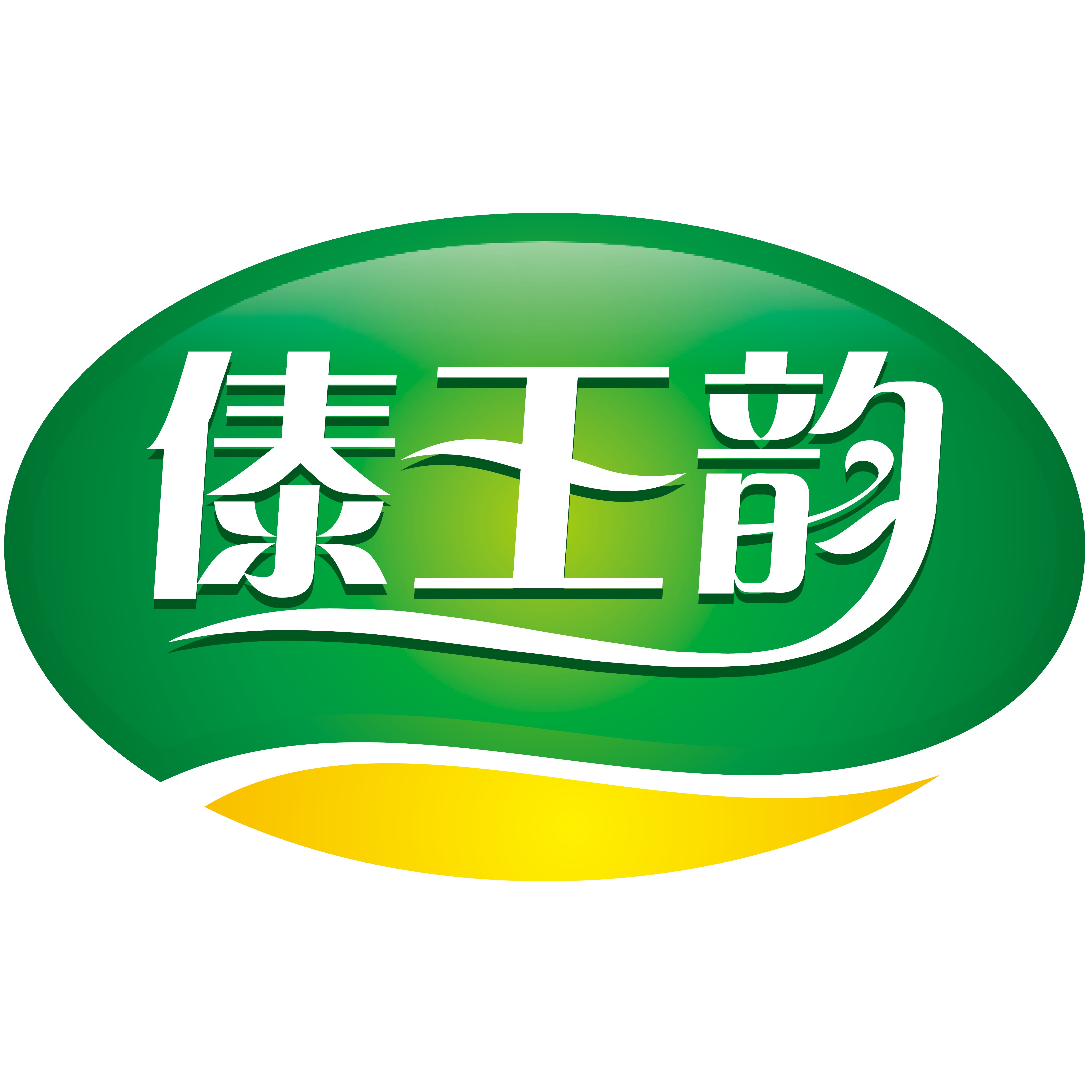 云南傣王韵手工坊
