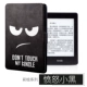 Amazon kindle8 bảo vệ tay áo 558 e-book da kindle ngủ tự động vỏ bảo vệ - Phụ kiện sách điện tử ốp lưng ipad pro