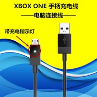 Xbox one xboxone 2,8 m xử lý liên kết sạc dữ liệu cáp dữ liệu gốc - XBOX kết hợp tay cầm chơi game xbox