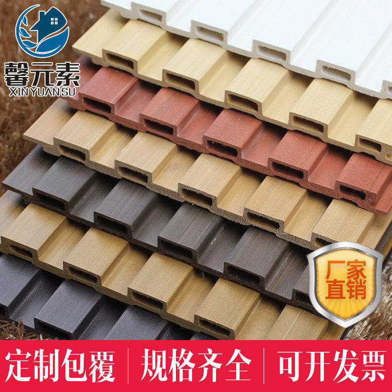 Small Great Wall Board Eco Wood Protective Wall Panel Balcony Overhanging Ceiling Decoration Material Background Wall Eco plate Paint Free plate Buckle Plate