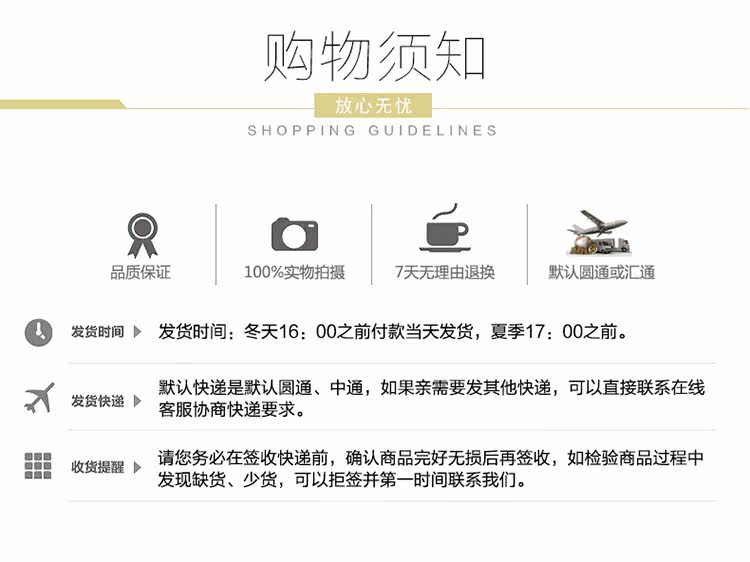 Peignoir - Ref 597452 Image 22