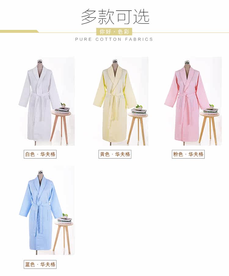 Peignoir - Ref 597452 Image 10