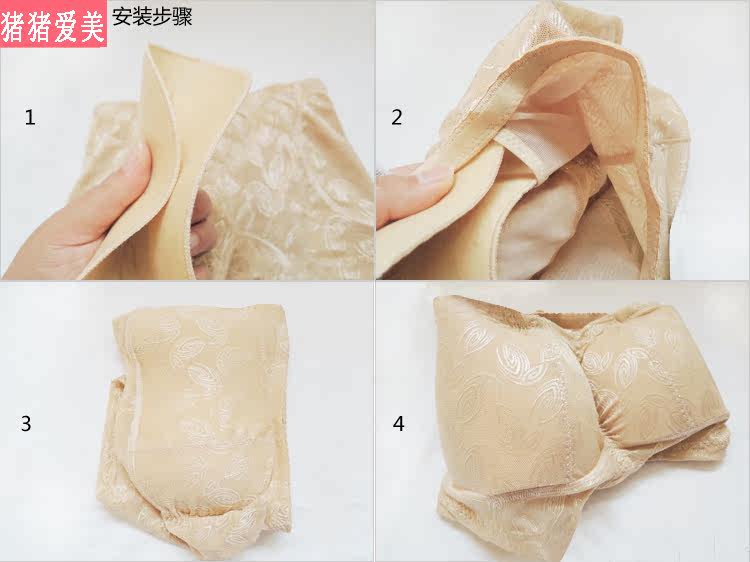 body amincissant en polyester - Ref 673294 Image 6