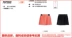 鸟 正品 Mùa hè 2017 thể thao mới và thời trang giải trí nhanh chóng làm khô váy dệt quần thể thao nữ đẹp Trang phục thể thao