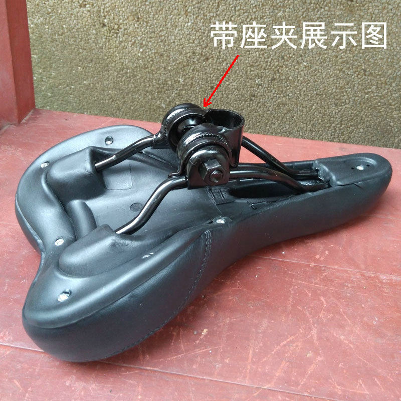 Selle de vélo Mountain Bike - Ref 2360182 Image 7