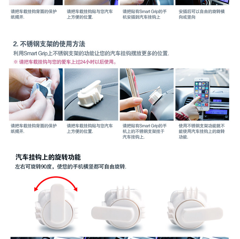 Support téléphone mobile MOMODIZ - Ref 1360358 Image 60