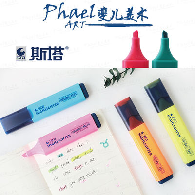 STA STA hand-drawn fluorescent pen, marker pen, colorful doodling, drawing, black card marking, key points, planner