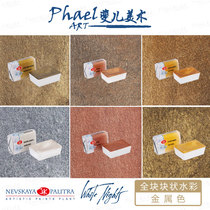 Russian whitenight White Night Artists expert Master solid metallic color subscript page