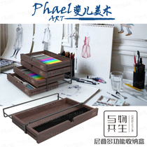 Symbiosis laminated multifunctional storage box single-layer color lead desktop storage desktop neat helper