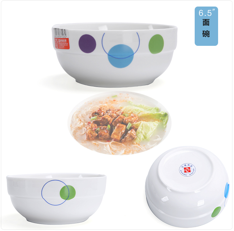Bộ đồ ăn bằng gốm sứ guarfu chính hãng Reunion Rice Rice Dish Noodle Soup Soup Bowl Rice Rice Bowl Square Square Set đĩa giấy