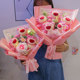 520 ຄົນດັງທາງອິນເຕີເນັດ bouquet doll strawberry ຫມີສໍາລັບແຟນແລະຫມູ່ເພື່ອນທີ່ດີທີ່ສຸດຂອງຂວັນວັນເກີດສໍາລັບເດັກຍິງໃນວັນແຫ່ງຄວາມຮັກ