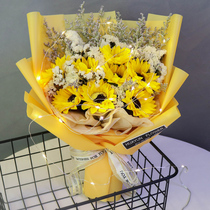 Graduation bouquet sunflower star dried flower soap flower rose Forever Flower to send girlfriends best friend Mid-Autumn Festival gift