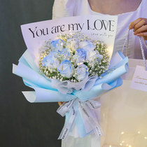 Net Red Full of Star Broken Ice Blue Rose Bouquet Gifts for men and women Friends Valentines Day Gift Emulation of Fancy Soap Flower Graduation Season