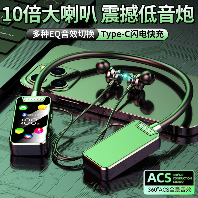 Wireless In-Ear Neckband Headphones Bluetooth 2026 New Model Sports Karaoke Earphones with Noise Reduction, Heavy Bass, and Long Battery Life