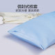 Mercury Kids Home Textile Children's Pillowcase 50x35cm Baby Pillowcase Pure Cotton Pillowcase 48cmx74cm Pair