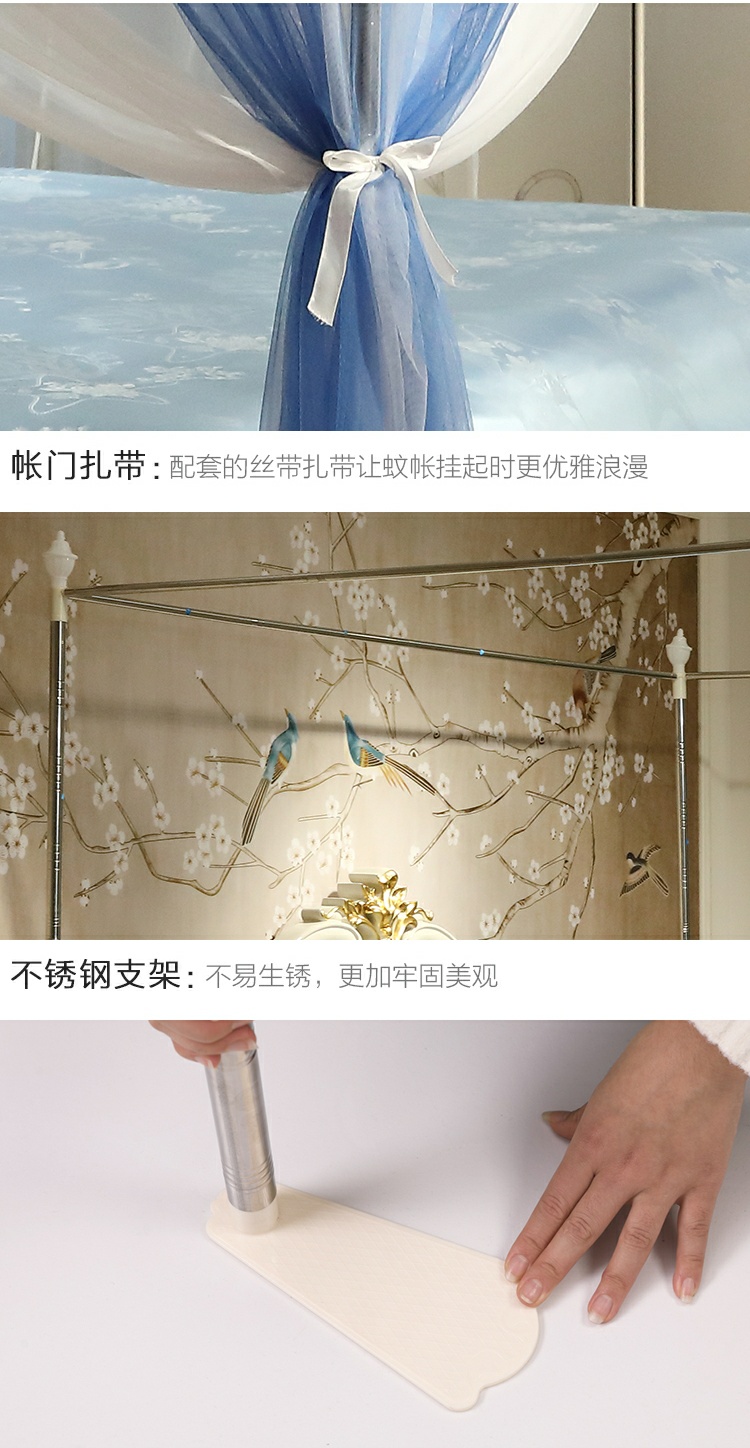 Mercury nhà dệt lưới chống muỗi 1,8m giường nhà 1,5m giường sinh viên ký túc xá công chúa gió khung giường tích hợp - Lưới chống muỗi mùng bung gấp gọn