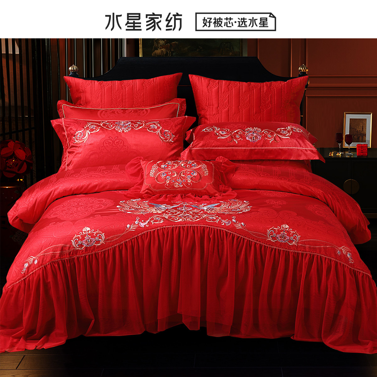 Mercury Home Spinning 8 - piece bed sheet red is married by bedding supplies