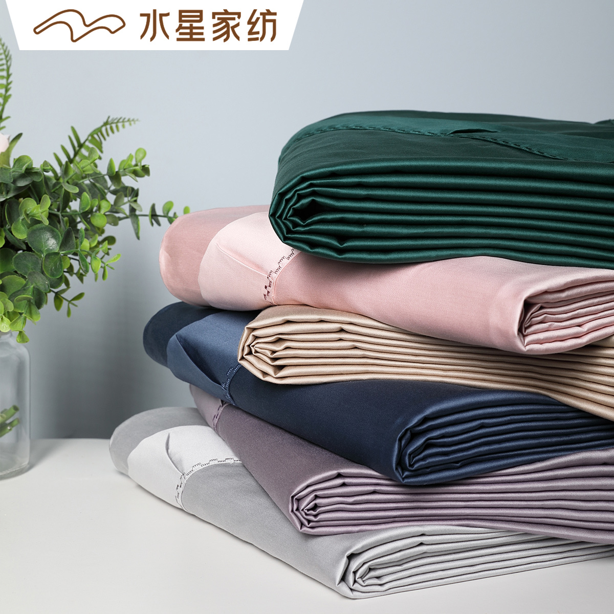 Mercury home textile Exquisite life 100s double-strand long-staple cotton antibacterial bed sheet Cotton satin hotel bed single piece