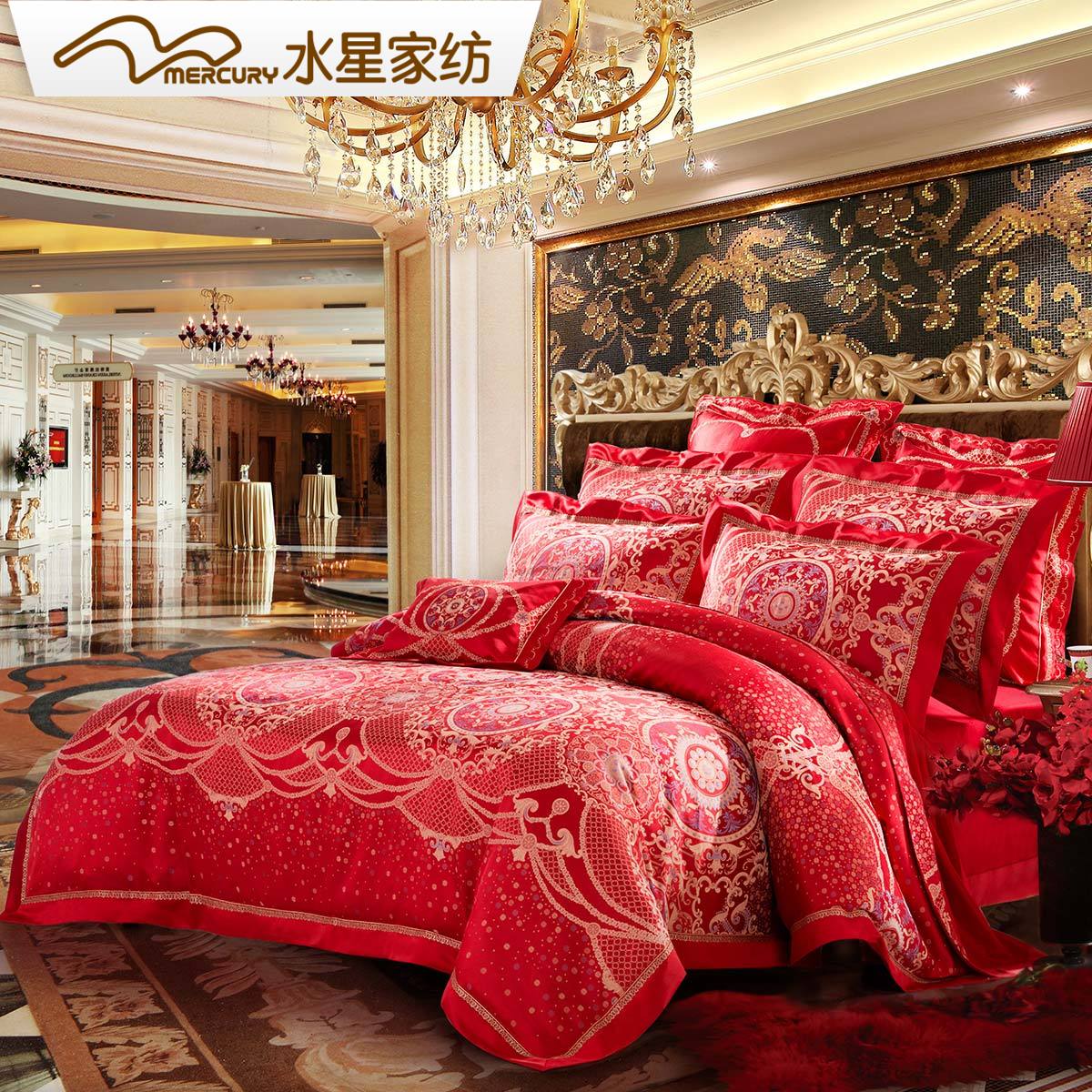 Mercury home textile wedding jacquard four-piece wedding bedding kit cotton duvet cover red kit pour the world chain song