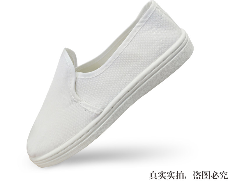 Защитная обувь 防静电鞋加厚工作鞋透气耐磨无尘鞋pu软底男女车间电子厂工厂通用 Qcfh