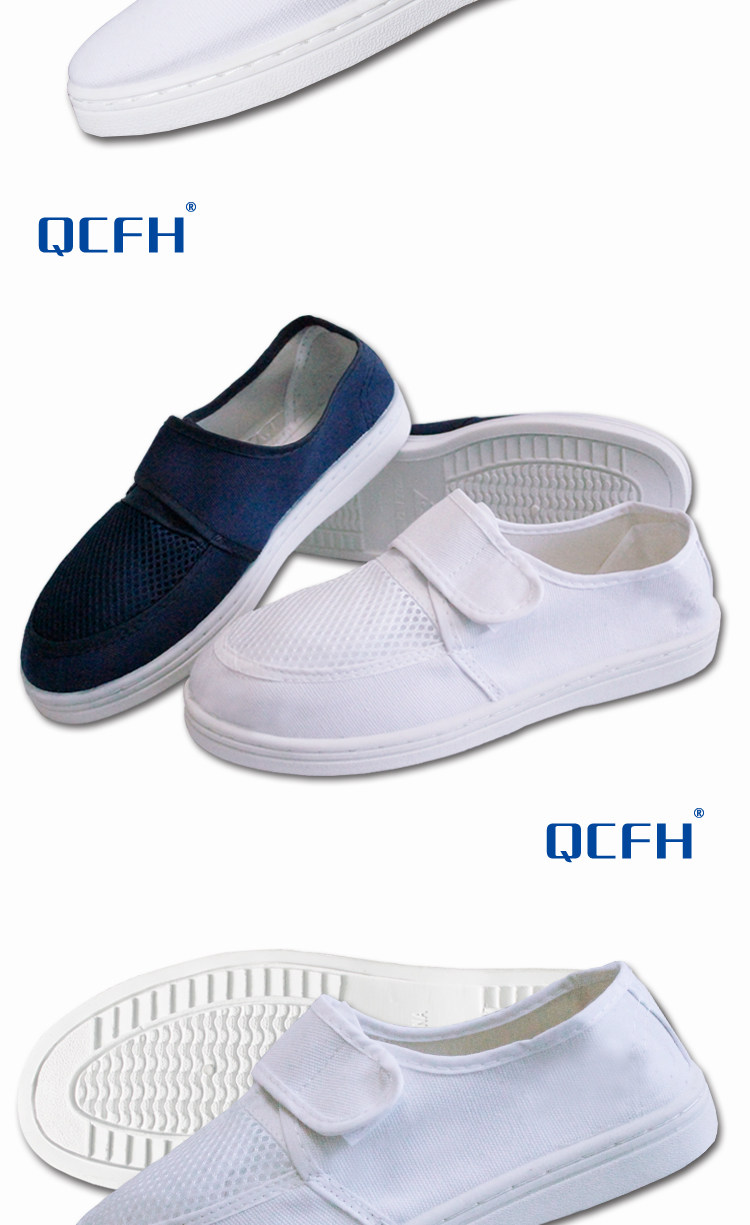 Защитная обувь None Qcfh