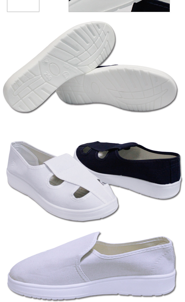 Защитная обувь None Qcfh